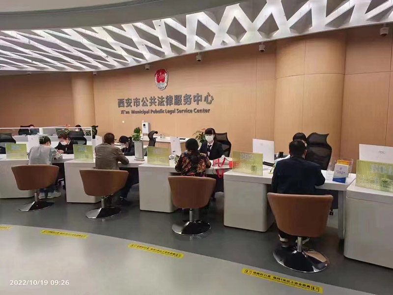 法律服务在企业成长道路上的重要性探析