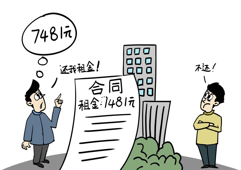 法律顾问服务